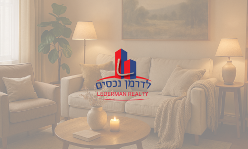 תמונת דירה לדוגמא